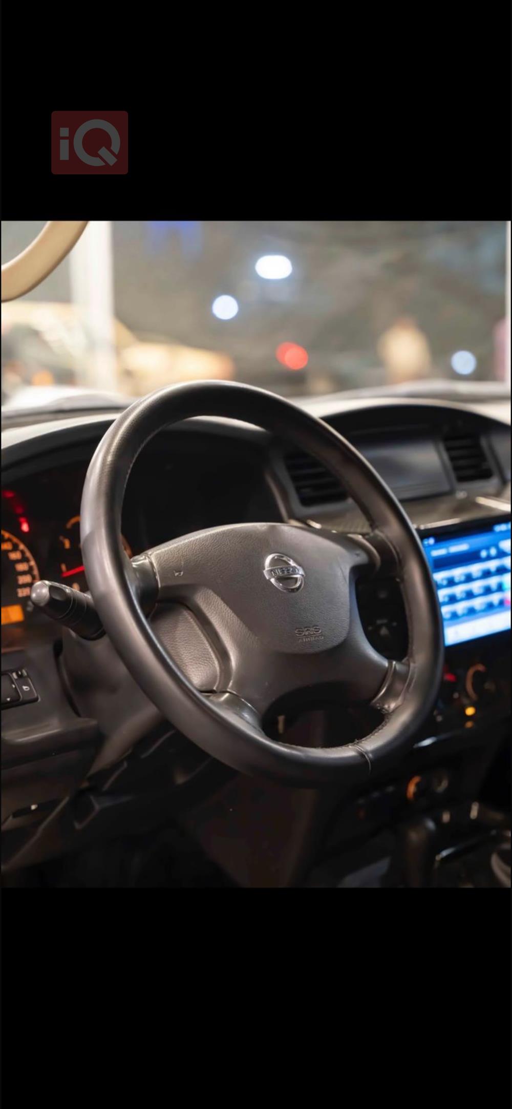 نیسان پاترۆل سەفاری